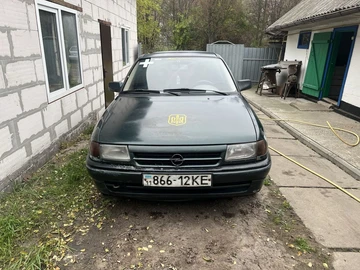 Авто Opel Astra 1993 № 8134058