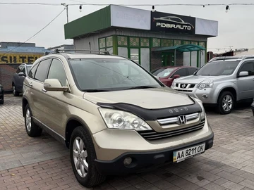 Авто Honda Cr-V 2007 № 8134758