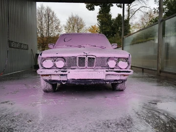 Авто BMW 5 Серия 1987 № 8135033