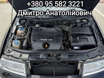Авто Skoda Octavia 2007 № 8135105