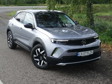 Авто Opel Mokka 2021 № 8136313