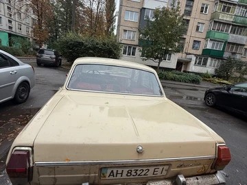 Авто ГАЗ 24 1984 № 8136866