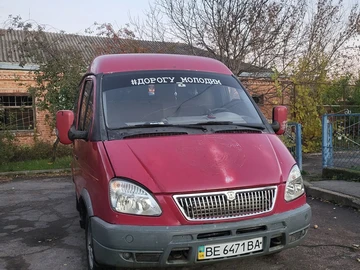 Авто ГАЗ 2752 Соболь 2008 № 8138161