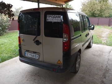 Авто Fiat Doblo 2008 № 8138389