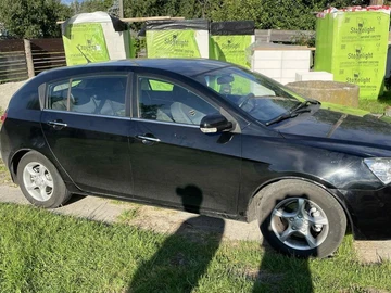 Авто Geely Emgrand 2012 № 8138719