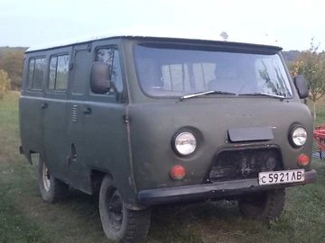Авто УАЗ 3962 1987 № 8139560