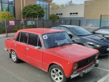 Авто ВАЗ 2101 1980 № 8140968