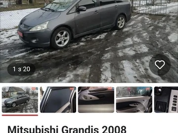 Авто Mitsubishi Grandis 2008 № 8141167