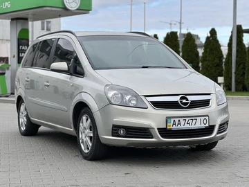 Авто Opel Zafira 2006 № 8141566