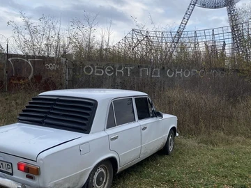 Авто ВАЗ 2101 1979 № 8142771