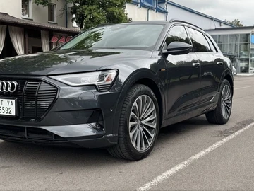 Авто Audi Quattro 2020 № 8144687