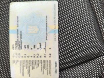 Авто Opel Vectra 1992 № 8146682