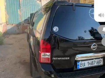 Авто Nissan Pathfinder 2007 № 8146886