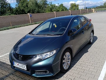 Авто Honda Civic 2013 № 8147041