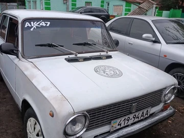 Авто ВАЗ 2101 1980 № 8147425