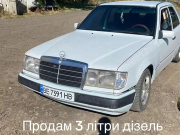 Авто Mercedes W124 1992 № 8148332