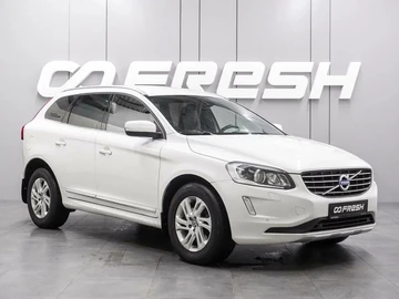 Авто Volvo Xc60 2016 № 8150002