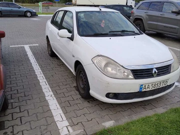 Авто Renault 5 2012 № 8150887