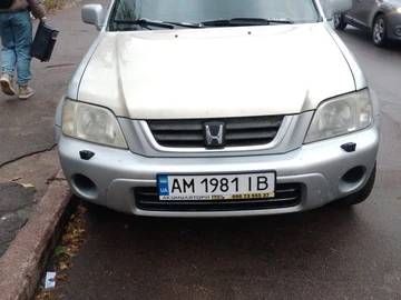 Авто Honda Cr-V 2001 № 8151045