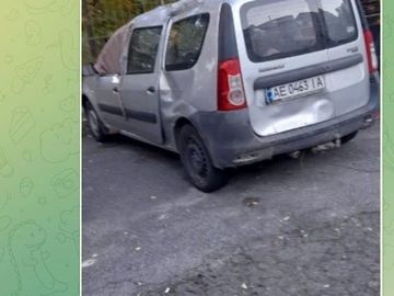 Авто Renault Logan 2012 № 8152288