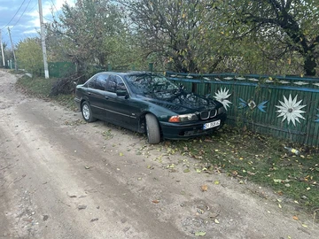 Авто BMW 5 Серия 1997 № 8152470
