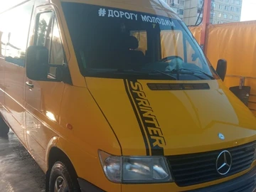 Авто Mercedes 300 1998 № 8154374