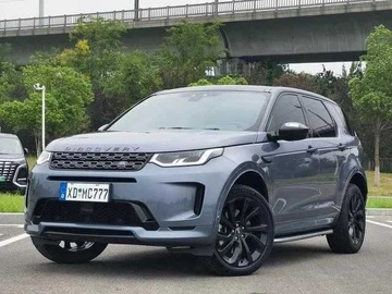 Авто Land Rover 109 2021 № 8154981