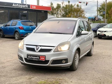 Авто Opel Zafira 2005 № 8155031