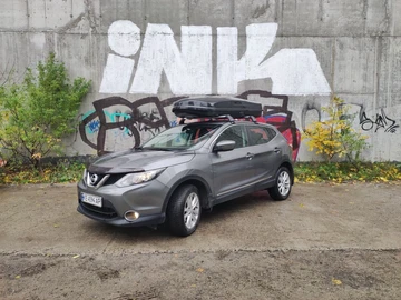 Авто Nissan Qashqai 2017 № 8158536