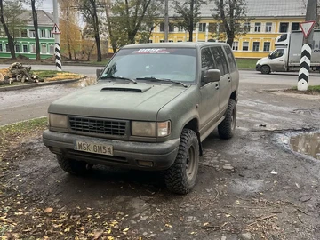 Авто Isuzu Trooper 1997 № 8159113