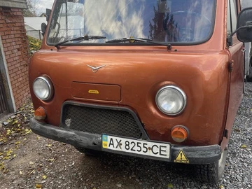 Авто УАЗ 459 1985 № 8159627
