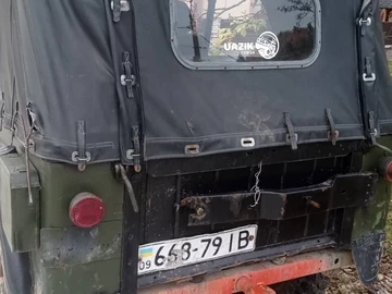 Авто ГАЗ 69 1969 № 8159641