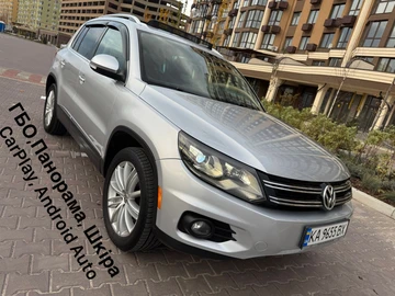 Авто Volkswagen Tiguan 2016 № 8160270