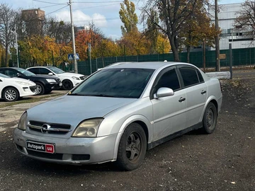 Авто Opel Vectra 2002 № 8160536