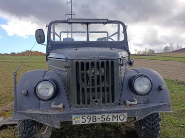 Авто ГАЗ 69 1969 № 8161062