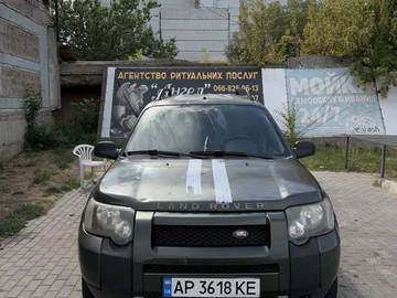 Авто Land Rover Freelander 2005 № 8161273
