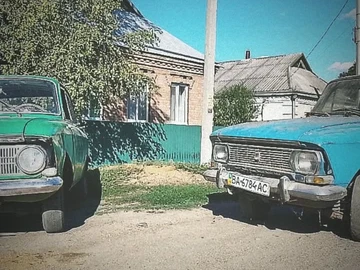 Авто  2140 1970 № 8161696