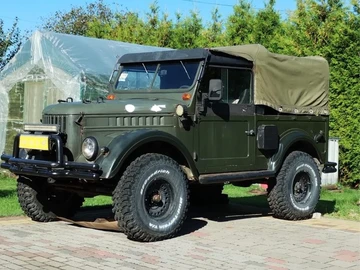 Авто УАЗ 2315 1969 № 8162580