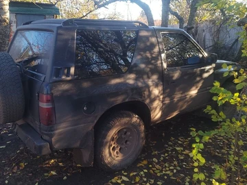 Авто Opel Admiral 1994 № 8163681