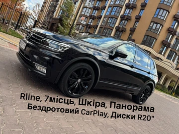 Авто Volkswagen Tiguan 2021 № 8163684