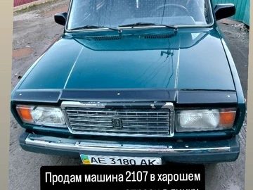 Авто ВАЗ 2107 2005 № 8164264