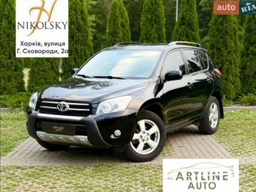 Авто Toyota Rav 4 2008 № 8165845