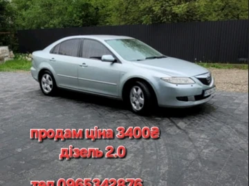 Авто Mazda 6 2005 № 8165941