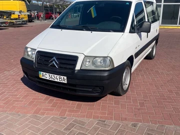 Авто Citroen Jumpy 2005 № 8166923