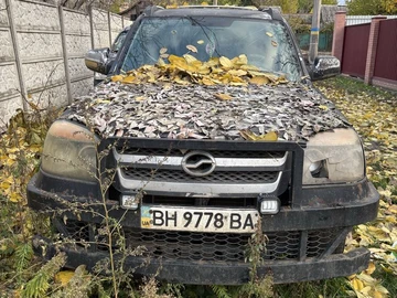 Авто ZXAuto Landmark 2005 № 8167512