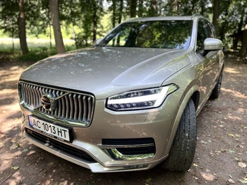 Авто Volvo Xc90 2023 № 8168137