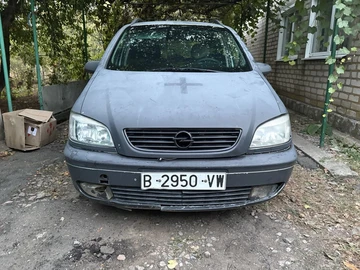 Авто Opel Zafira 2002 № 8169553