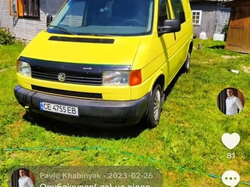 Авто Volkswagen Transporter 1998 № 8169689