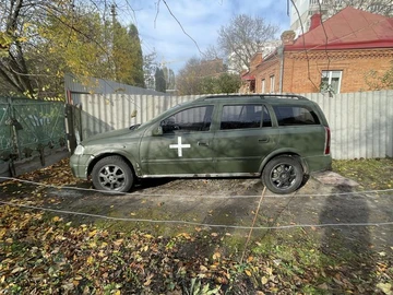Авто Opel Astra 2002 № 8169896