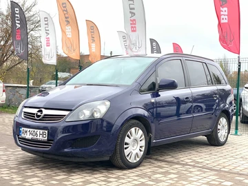Авто Opel Zafira 2011 № 8170071